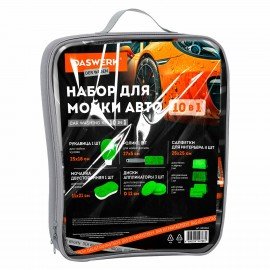 Набор для мойки авто и детейлинга 10 в 1, зеленый, СУМКА ДЛЯ ХРАНЕНИЯ В КОМПЛЕКТЕ, DASWERK, 609484