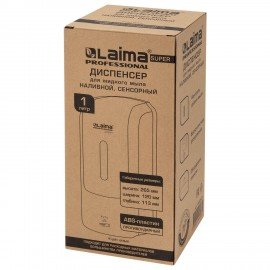 Дозатор для жидкого мыла LAIMA PROFESSIONAL SUPER, НАЛИВНОЙ, СЕНСОРНЫЙ, 1л, белый, ABS-пластик, 609501