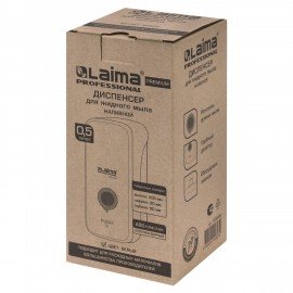 Дозатор для жидкого мыла LAIMA PROFESSIONAL PREMIUM, НАЛИВНОЙ, 0,5 л, белый, ABS-пластик, 609508