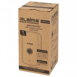 Дозатор для жидкого мыла LAIMA PROFESSIONAL PREMIUM, НАЛИВНОЙ, СЕНСОРНЫЙ, 1л, белый, ABS-пластик, 609511