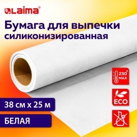 Бумага для выпечки силиконизированная, пергамент 38 см х 25 м, белый, LAIMA, CH, 609584