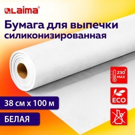 Бумага для выпечки силиконизированная, пергамент 38 см х 100 м, белый, LAIMA, CH, 609588