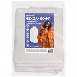 Чехол-кофр объёмный для хранения одежды на молнии, 60х30х90см, цвет белый, SHAMAANI, 609596