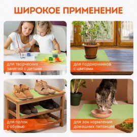 Коврики универсальные 6 шт., 30х45 см, для холодильника, полок, сервировки, салатовый, DASWERK, 609605