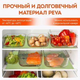 Коврики универсальные 6 шт., 30х45 см, для холодильника, полок, сервировки, салатовый, DASWERK, 609605