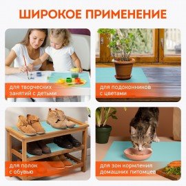 Коврики универсальные 6 шт., 30х45 см, для холодильника, полок, сервировки, бирюзовый, DASWERK, 609606