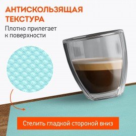 Коврики универсальные 6 шт., 30х45 см, для холодильника, полок, сервировки, бирюзовый, DASWERK, 609606