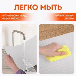 Коврик универсальный в рулоне 50х150см для холодильника, кухонных ящиков, под обувь, DASWERK, 609608