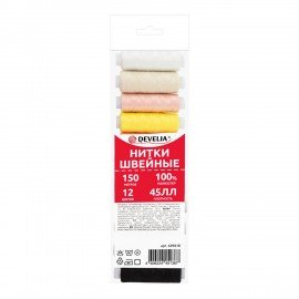 Нитки швейные 45ЛЛ 150 м, полиэстер, НАБОР 12 цветов, DEVELIA (Девелиа), 609618