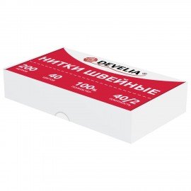 Нитки швейные 40/2 200 м, полиэстер, НАБОР 40 цветов, DEVELIA (Девелиа), 609628