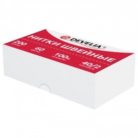 Нитки швейные 40/2 200 м, полиэстер, НАБОР 60 цветов, DEVELIA (Девелиа), 609629