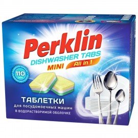 Таблетки для посудомоечных машин MINI TABS 110шт PERKLIN "ALL in 1", растворимая оболочка, 609647