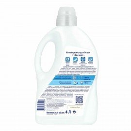 Кондиционер-ополаскиватель 4 л, E "Свежий"