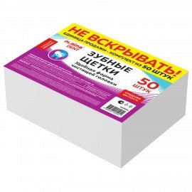 Зубная щетка средней жесткости, КОМПЛЕКТ 50шт, LAIMA DENT, 609691