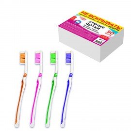 Зубная щетка средней жесткости, КОМПЛЕКТ 50шт, LAIMA DENT, 609691