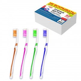 Зубная щетка жесткая, КОМПЛЕКТ 50шт, LAIMA DENT WHITENING, 609692