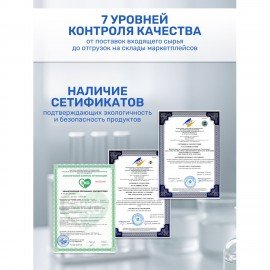 Таблетки для посудомоечных машин 200 шт., CLEAN&FRESH All IN 1 MINI TABS, Cd13200m