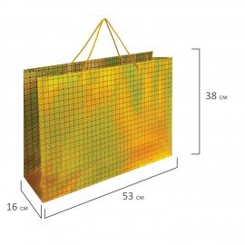 Пакет подарочный (1 шт.) 38x53x16см, "BIG SIZE", голография, ассорти 3 цвета, ЗОЛОТАЯ, 609730