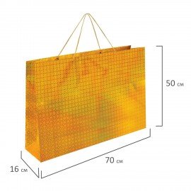 Пакет подарочный (1 шт.) 50x70x16см, "BIG SIZE", голография, ассорти 3 цвета, ЗОЛОТАЯ, 609732