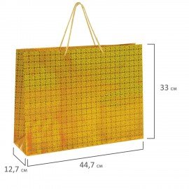 Пакет подарочный горизонтальный 33x45x13см (XL) НАБОР 3шт, голография, ассорти ЗОЛОТА, 609736