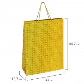Пакет подарочный 45x33x13см (XL) НАБОР 3шт, голография, ассорти, ЗОЛОТАЯ СКАЗКА, 609737