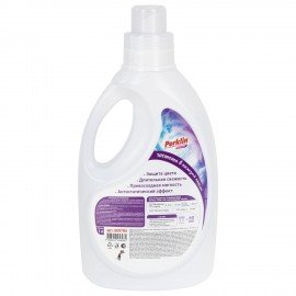 Кондиционер для белья 1л PERKLIN SUPER SOFT, 609780