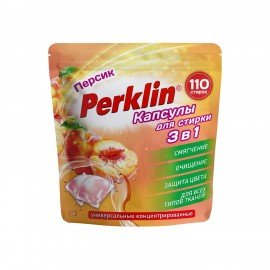 Капсулы для стирки белья концентрат GIGA PACK 3 в 1 с кондиционером ПЕРСИК, 110 шт, PERKLIN, 609785