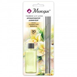 Ароматизатор диффузор с палочками 30мл МЕЛОДИЯ "Душистая ваниль", 609789