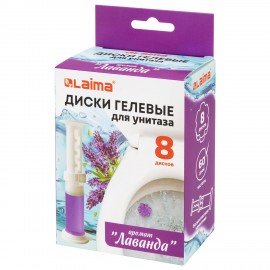 Диски гелевые для унитаза 44г LAIMA "Лаванда", 8 штук, 609784, 609794