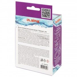 Диски гелевые для унитаза 44г LAIMA "Лаванда", 8 штук, 609784, 609794