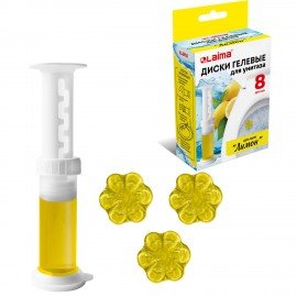 Диски гелевые для унитаза 44г LAIMA "Лимон", 8 штук, 609795