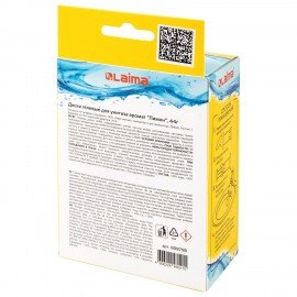 Диски гелевые для унитаза 44г LAIMA "Лимон", 8 штук, 609795