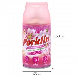 Сменный баллон 250мл PERKLIN "Нежная лилия", для автоматических освежителей, универсальный, 609800