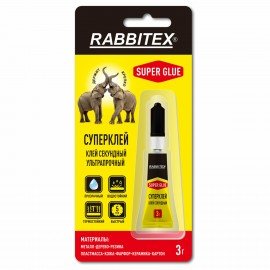 Клей секундный суперклей УЛЬТРАПРОЧНЫЙ, блистер, 3 грамма, RABBITEX (РАББИТЕКС) "ДВА СЛОНА", 609811