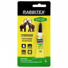 Клей-гель секундный суперклей УЛЬТРАПРОЧНЫЙ, блистер, 3 грамма, RABBITEX (РАББИТЕКС) "ДВА СЛОНА", 609812
