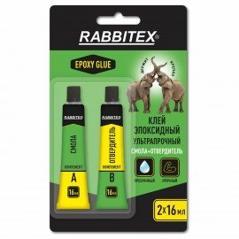 Клей эпоксидный смола+отвердитель, две тубы, суперпрочный, 2х16 мл, RABBITEX, 609816