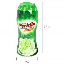 Кондиционер концентрат для белья в гранулах 250г PERKLIN SUPER "Альпийские цветы", 609819