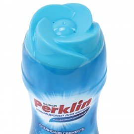 Кондиционер концентрат для белья в гранулах 250г PERKLIN SUPER "Океанская свежесть", 609821