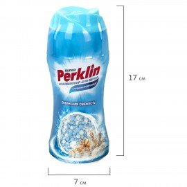 Кондиционер концентрат для белья в гранулах 250г PERKLIN SUPER "Океанская свежесть", 609821