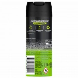 Дезодорант аэрозольный 150 мл, AXE "Epic fresh", усиленная защита, грейпфрут и кардамон