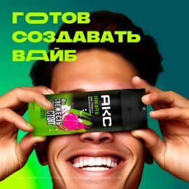 Дезодорант аэрозольный 150 мл, AXE "Epic fresh", усиленная защита, грейпфрут и кардамон
