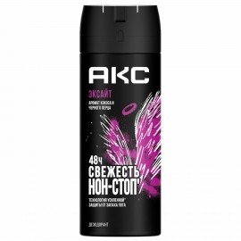Дезодорант аэрозольный 150 мл, AXE "Excite", усиленная защита, кокос и черный перец