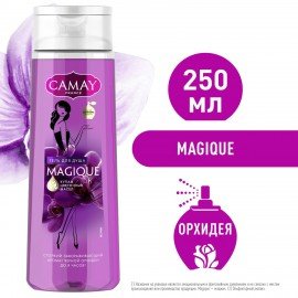Гель для душа 250 мл, CAMAY "Черная орхидея", для всех типов кожи