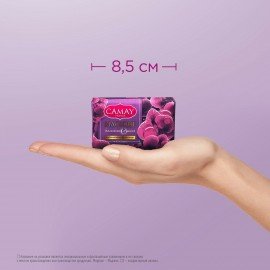 Мыло туалетное 85 г, CAMAY "Черная орхидея"