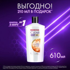 Шампунь против перхоти 610 мл, CLEAR, против выпадения волос