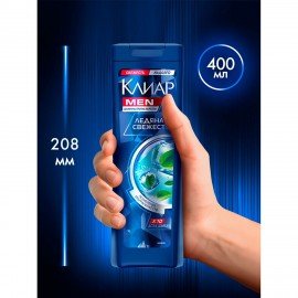 Шампунь против перхоти 400 мл, CLEAR MEN "Ледяная свежесть"