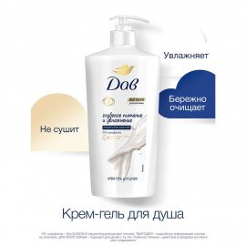 Крем-гель для душа 610 мл, DOVE "Глубокое питание и увлажнение"
