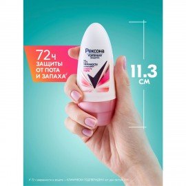 Антиперспирант шариковый 50 мл, REXONA "Сухость пудры"