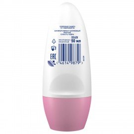 Антиперспирант шариковый 50 мл, REXONA "Сухость пудры"