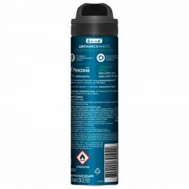 Антиперспирант аэрозольный 150 мл, REXONA MEN "Свежесть душа", усиленная защита